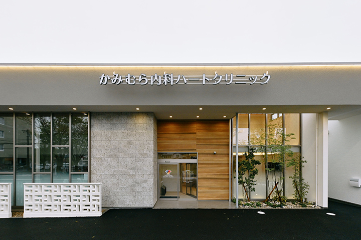 準備中