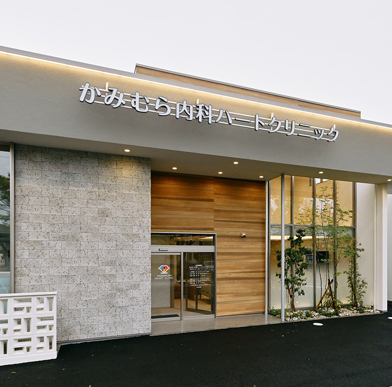 アクセスメインビジュアル