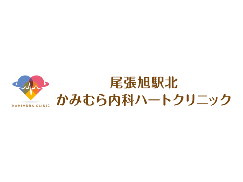 ～足が痛くなって歩けない～